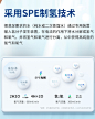 【德国品牌】麦德哈特家用制氢机小型氢气机老人吸氢机富氢水氢氧呼吸一体机 富氢水杯【图片 价格 品牌 报价】-京东