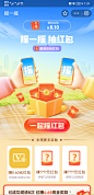 Screenshot_20220830_133944_com
