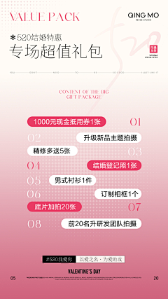 青璇兒采集到i like