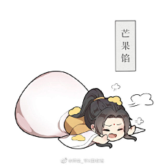 枬久○采集到Q版人物