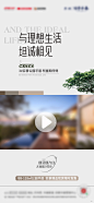 视频框海报-源文件