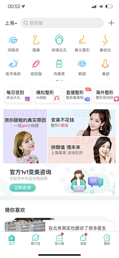 jyjwyong采集到UI_待分类