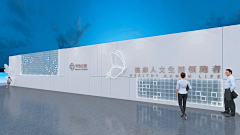 睡不醒哈哈哈哈哈哈哈哈哈采集到围挡