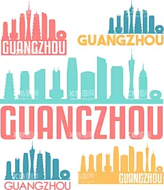 广州地标  - 源文件下载【酷图网】广州地标,国潮广州,广州插画,广州标志建筑,广州建筑 