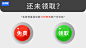 号卡_图片素材_侵蚀Emotion的画板-花瓣网