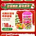 双旦无线首页 dodo 熊博士 糖果 水果糖 圣诞节 活动首页 大促
