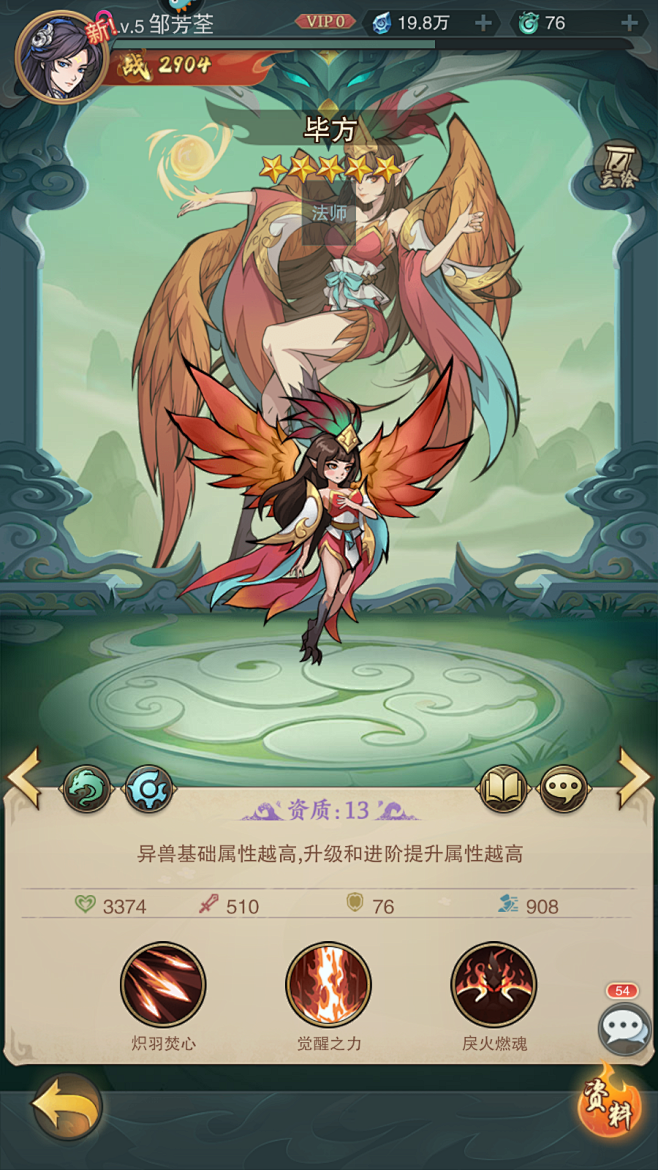 Screenshot_20230404-...