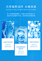 WIS温润洁面泡沫 水润舒缓温和清洁毛孔控油补水保湿净肤男女生-tmall.com天猫