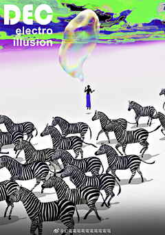 毛毛毛毛毛nk采集到幻电