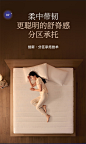 网易严选零压床垫记忆棉席梦思独立弹簧软硬两用护脊家用厚床垫-tmall.com天猫