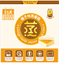 玛呖德水果味蒸蛋糕夹心海盐芝士营养早餐零食品休闲小吃面包整箱-tmall.com天猫