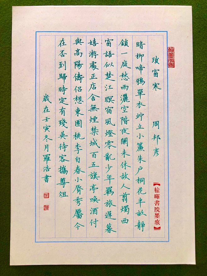热门 - 热门微博 - 微博