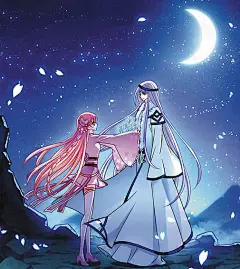 风起苍岚39话 风起苍岚漫画39话 风起苍岚39回 神漫画