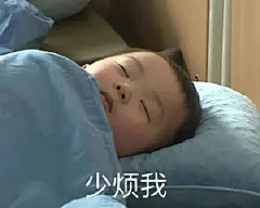 可爱表情包更新了 ​​​​