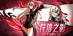 王者荣耀官方网站-腾讯游戏
