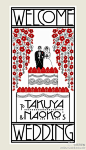 日本自由插画师Takeuma为朋友设计的婚礼海报。