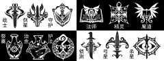 誰说誰是誰非誰是谁采集到图标