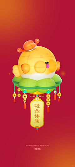 少年郎Shain_采集到主题设计