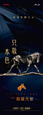 12-18万科翡翠天骄9宫格-09