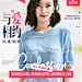 sllsky服饰旗舰店