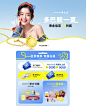 首页-周大生官方旗舰店-天猫Tmall