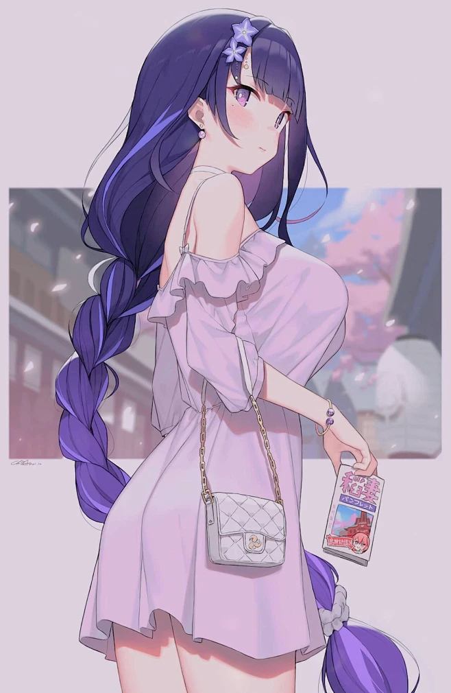 中日韩卡通二内的花瓣采集图片-33往前冲