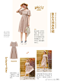 #YOUNG FASHION# 
女孩子的衣服拍过照就算旧的了？
百穿不腻的才值得买
好看的小裙子那么多
今年夏天选这三款就够啦 ​​​​