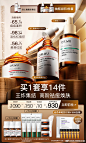 @DRWU达尔肤 的个人主页 - 微博