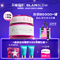 glamglow