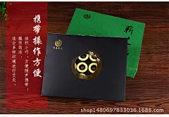 艾艾贴绿色60粒_08