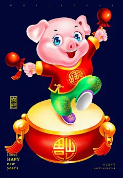 m0126_中国风卡通猪元素2019春节新年大吉元旦展板海报PSD素材-淘宝网