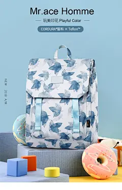 Mr.ace Homme新款双肩包女韩版潮中学生书包15寸大容量电脑背包男-tmall.com天猫 _女包海报采下来 #率叶插件，让花瓣网更好用#