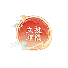 头不秃怎么变强采集到crazy hosipital