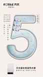 从3到5，我们走了十三年