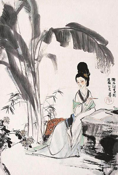 [南宋·李清照《临江仙·庭院深深深几许》...