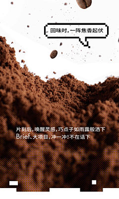 夏简若120采集到冰淇淋详情参考