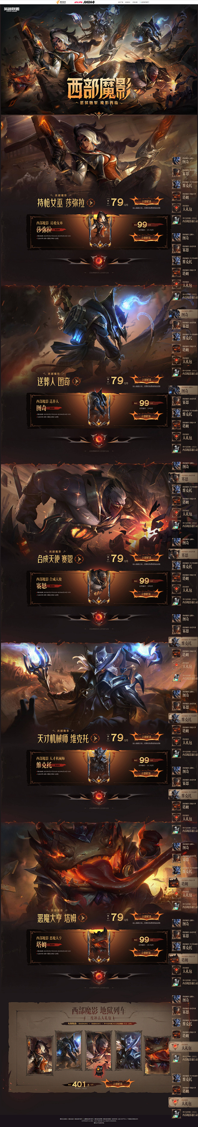 查看图片 (2)