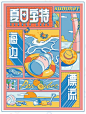 dc552c9ff47839189ff26f41ffe0d1e5
