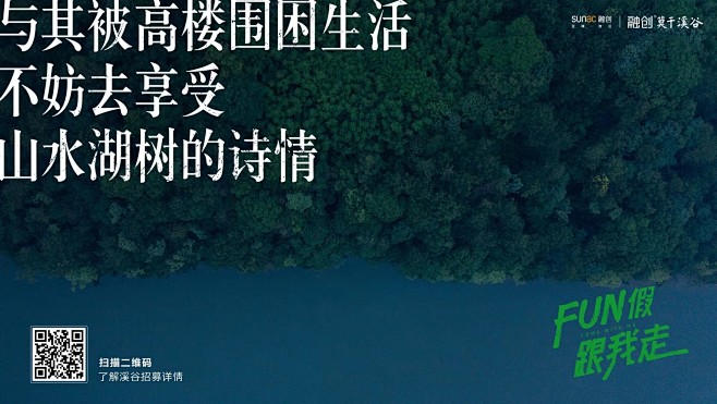 @到此为止′Here，∈点击进入主页，地...