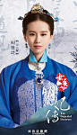 《女医·明妃传》刘诗诗The Imperial Doctress  -Liu Shi Shi。 #影视明星# #中国美人# #古装美人# #梦回大明# @予心木子 