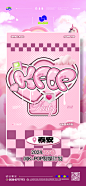 kpop