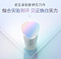 资生堂HAKU臻白无暇精华液45g 面部焕白提亮修复保湿滋润传明酸-tmall.hk天猫国际