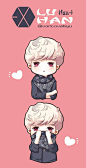exo