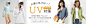banner_1480_uv