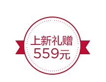 青春赋活系列全新上市-法国娇韵诗官方旗舰...