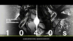 熊猫66采集到平面