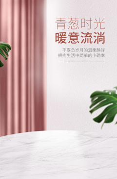 是瘦瘦呀采集到素材
