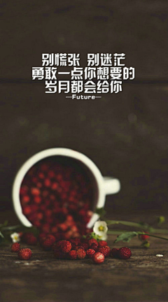XXXXXX_J采集到伤感