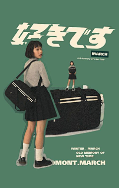 橙子在飞吖采集到灵感