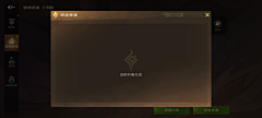 青丝a采集到塔瑞斯世界|欧美扁平
